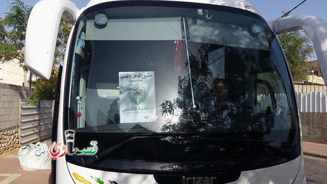 ​جمعية الأقصى: مشروع شد الرحال قوافل الأقصى يتسع يوما بعد يوم